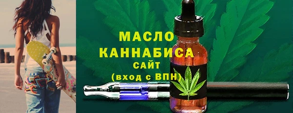 гашик Гусиноозёрск
