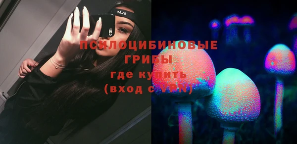 марки lsd Дмитров