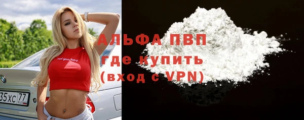 MDMA Premium VHQ Дмитриев