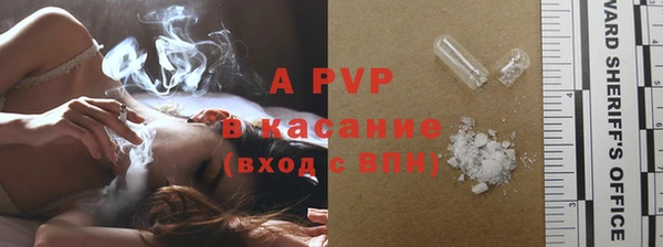 MDMA Premium VHQ Дмитриев