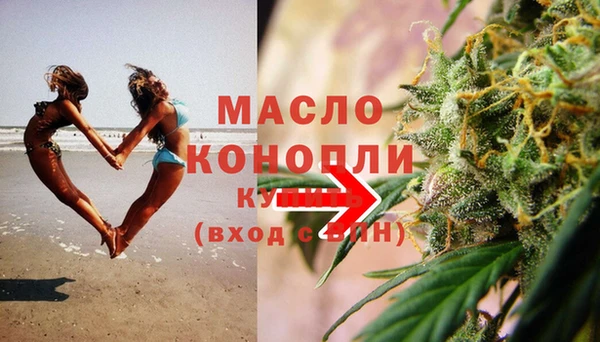 гашик Гусиноозёрск