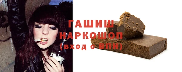 MDMA Premium VHQ Дмитриев
