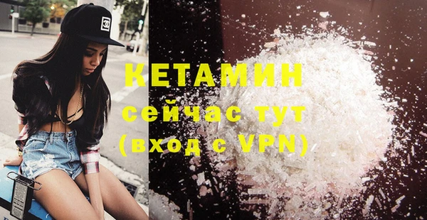 MDMA Premium VHQ Дмитриев